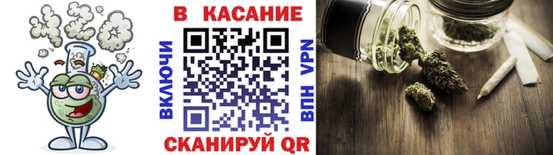 Как найти закладки Раменское ГАШИШ  Конопля  Амфетамин  МЕФ 