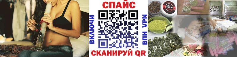 Бутират жидкий экстази  Раменское 