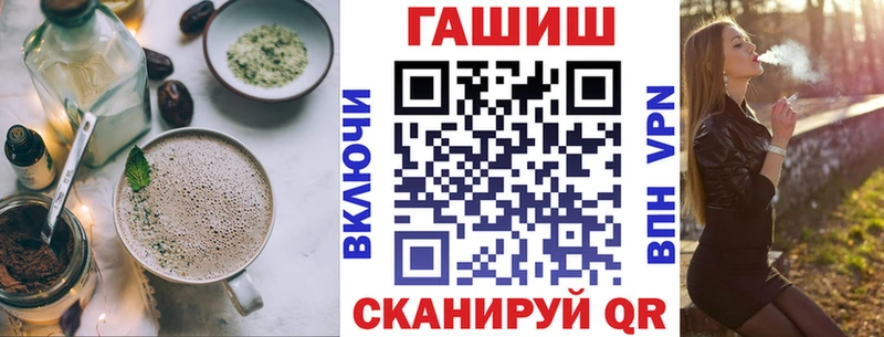 blacksprut зеркало  Раменское  Печенье с ТГК марихуана 