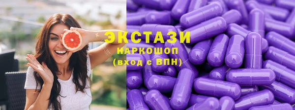 MESCALINE Лабытнанги