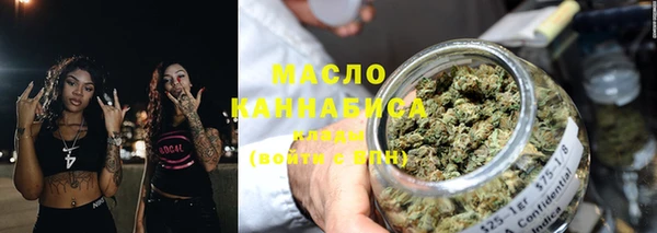 MESCALINE Лабытнанги