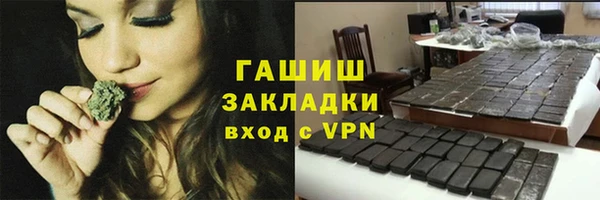 MESCALINE Лабытнанги