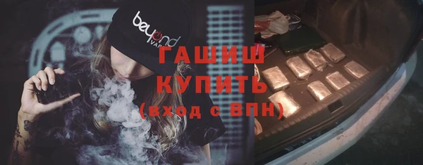 MESCALINE Лабытнанги