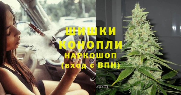 синтетический гашиш Ладушкин