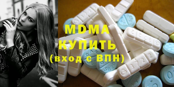 MESCALINE Лабытнанги