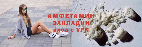 MESCALINE Лабытнанги