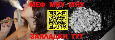 метадон Бугуруслан