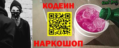 мяу мяу мука Бузулук