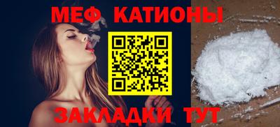 марихуана Бузулук