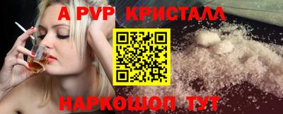 метадон Бугуруслан