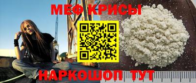 метадон Бугуруслан