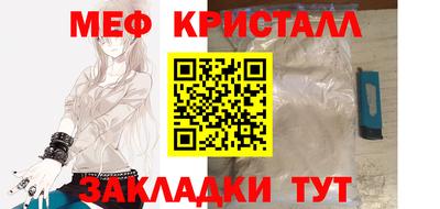 метадон Будённовск
