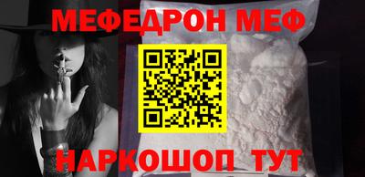 метадон Бугуруслан
