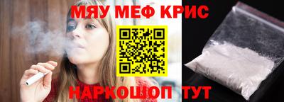 метадон Будённовск