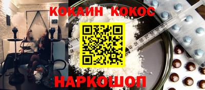 метадон Будённовск