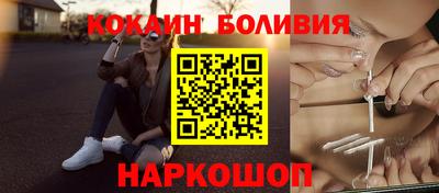 метадон Бугуруслан