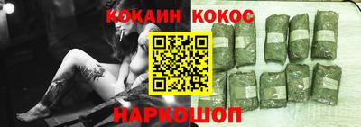 метадон Будённовск
