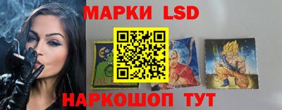 мяу мяу мука Бузулук