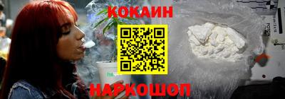 мяу мяу мука Бузулук