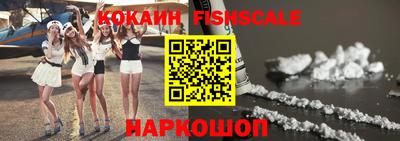 МДМА Бугуруслан