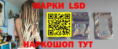 мяу мяу мука Бузулук