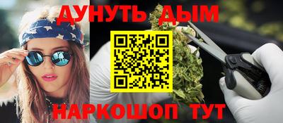 метадон Бугуруслан