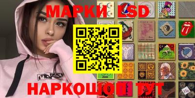 метадон Будённовск