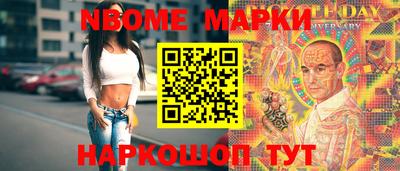 МДМА Бугуруслан