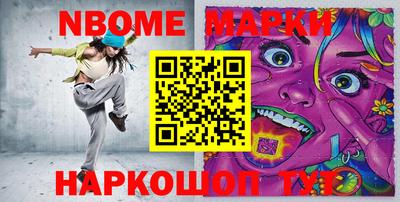 метадон Будённовск