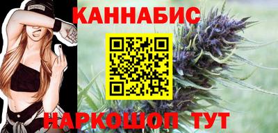 мяу мяу мука Бузулук