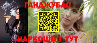 метадон Будённовск