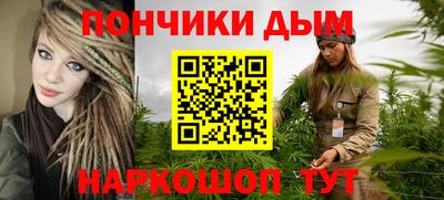 прущая мука Будённовск