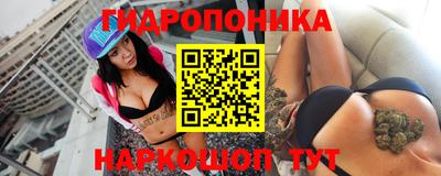 мдма Азнакаево