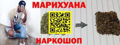 мяу мяу мука Бузулук