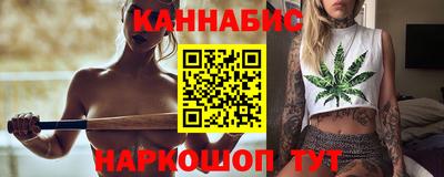 метадон Бугуруслан