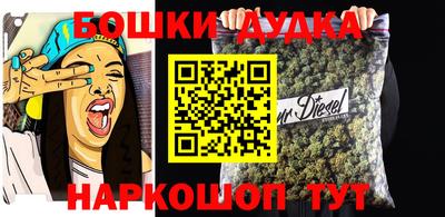 прущая мука Абакан