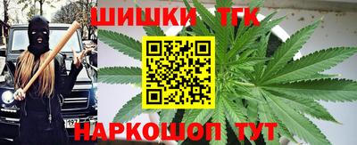 метадон Будённовск