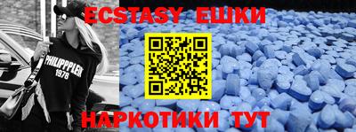 метадон Будённовск