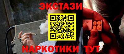 прущая мука Будённовск