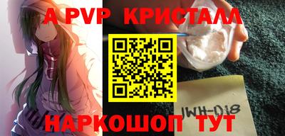 метадон Будённовск