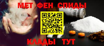 мяу мяу мука Бузулук
