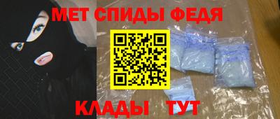 метадон Будённовск