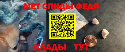 метадон Бугуруслан