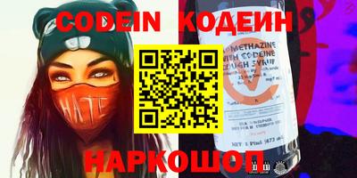 метадон Бугуруслан