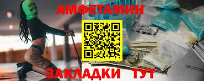 метадон Будённовск