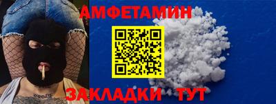 метадон Бугуруслан