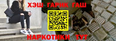 метадон Будённовск