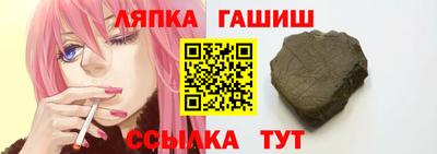 МДМА Бугуруслан