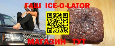 марихуана Бузулук