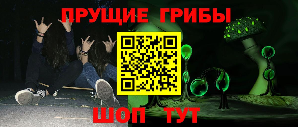 МЕТАДОН  Кокаин  Раменское  ГАШИШ  АМФЕТАМИН   МАРИХУАНА  МЕФ   Мефедрон  